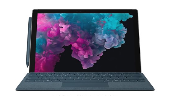 剑川从 Mac 切换到 Microsoft Surface